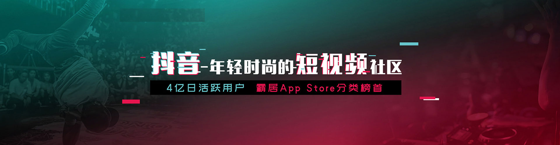博白如何百度推广